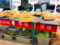 -品利源凉皮(数码广场店)