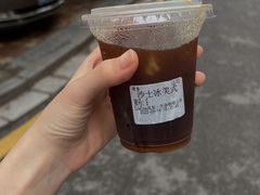 -CowCow其其·牛杂咖啡公司(六运店)