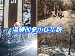 -沈阳辉山风景区