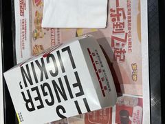 -肯德基(夏湾店)