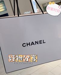 -CHANEL香奈儿