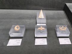 -马鞍山市博物馆
