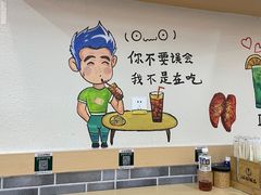 大堂-江记甜品(罗湖店)