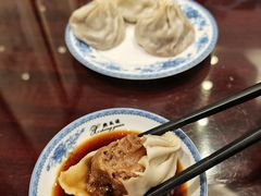 无锡小笼包-熙盛源(凤凰街店)