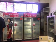 -三顾冒菜·麻辣烫(龙湖北城天街店)