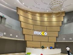 -艾型动健身游泳(环宇城店)