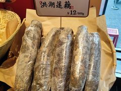 -回味黑鸭煲·始于2006(万松园店)