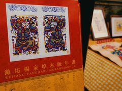 -青州古城