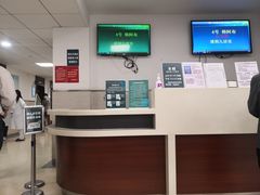 -上海交通大学医学院附属仁济医院(西院)