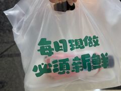 -伊喜饺子·烤鸭(五道口学院路店)