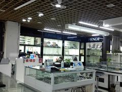 -三叶眼镜城·好视力眼镜店