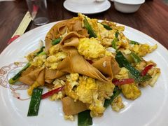 熏豆腐炒鸡蛋-郭记家常菜下水馆