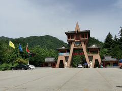 -西安祥峪森林公园