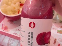 -喜家德虾仁水饺(岗厦北店)