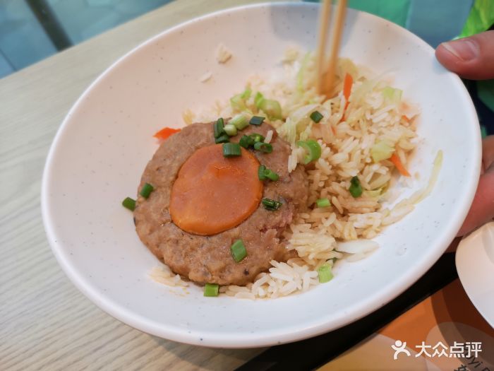 如意(圣淘沙名胜世界店)肉饼饭图片