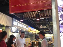 自助取餐区-美人万三·蚝大人生蚝小馆(昌里路店)