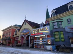 -泰达航母主题公园