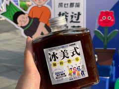 -民盈·国贸城