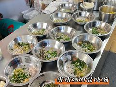 -王氏烧麦大骨汤水饺