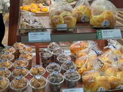 -都恩客(高岛屋百货店)