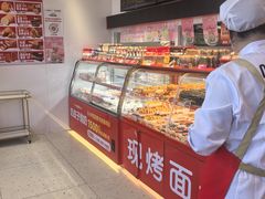 -味多美蛋糕(双合地铁店)