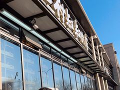-西村叔叔的店·面包·甜品·蛋糕(牡丹园店)