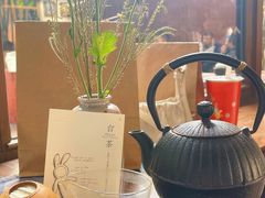 -扫雪煮茶(西村店)