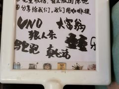 -新月集庭院咖啡馆(老邮局店)