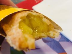 菠萝派-麦当劳(吴中大道店)