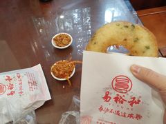 -易裕和·长沙米粉(友谊路店)