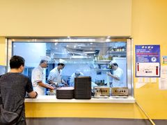 -有礼有面(知春路店)