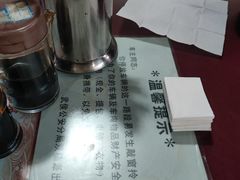 餐具摆设-大石人家鱿鱼面馆(大石西路总店)