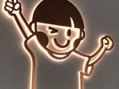 -开心糖水铺(天府三街店)