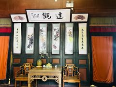 -蒋氏故居