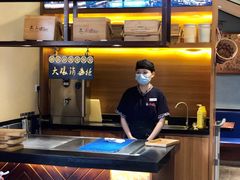 -大娘湘厨(万科金域花园店)