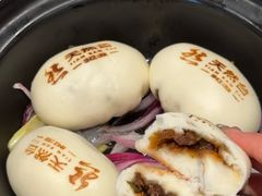 -天然台1908(中建广场店)