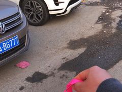 -好利来(飞跃路店)