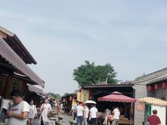 -茯茶镇