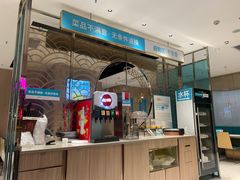 -半天妖烤鱼(桐乡万嘉购物中心店)