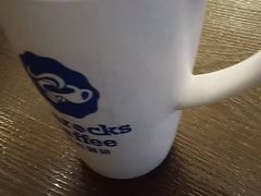 -海岩咖啡(茂业天地店)