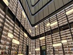 -上海虹桥中心爱琴海亚朵S酒店