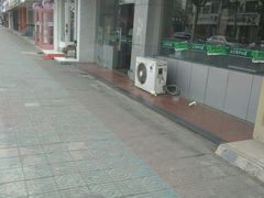 -四海游龙(紫竹店)