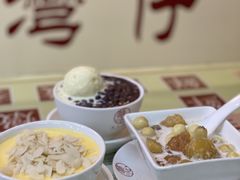 -香港華心糖水鋪(南西总店)