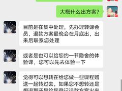 -凯德广场(西城店)