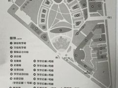 -北京国家会计学院
