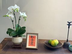 -墨宴(西洋湖店)