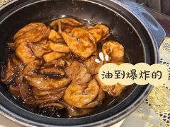 双菇面筋煲-新聚丰菜馆(太监弄店)