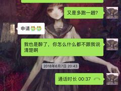 -舒适堡(宝地广场店)