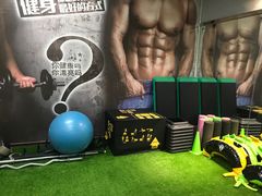 -征成健身连锁私教工作室(九公里店)