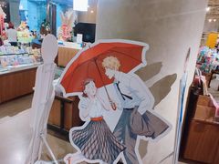 -方所(华润万象城店)